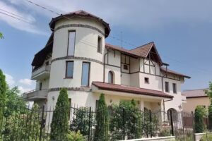 Акропољ