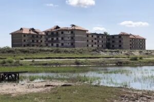 Андра Марија