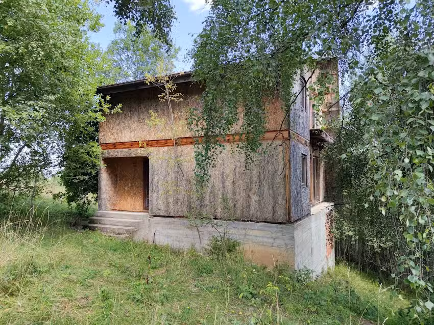 A K&eacute;k H&aacute;z