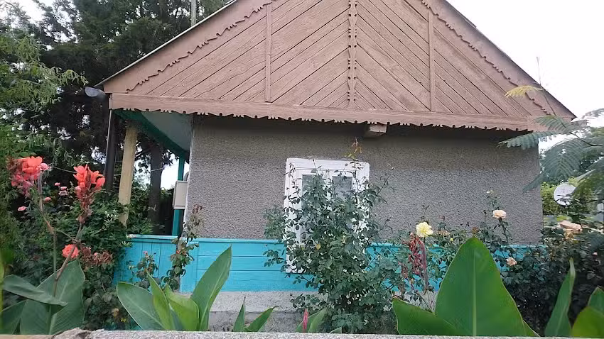 Рамона Хаус