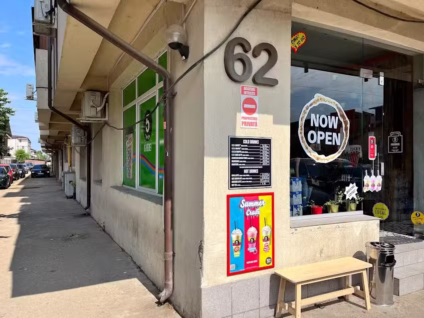 Божествено студио 62