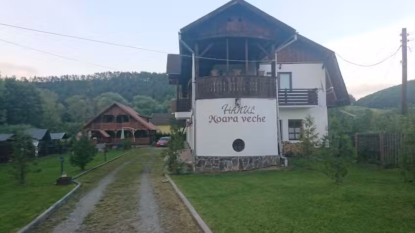 Крчма &bdquo;Стари млин&ldquo;