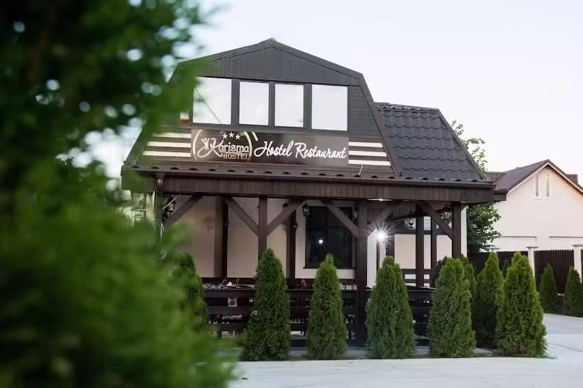 Restaurant de l&rsquo;auberge Karisma