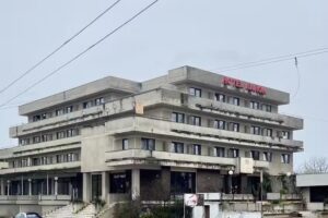 Хотел Барон