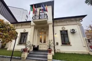 Бутик хотел Каса Вермонт Букурешт