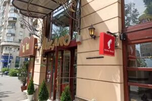 Хотел Хороскоп