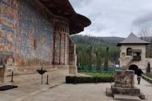 Comt&eacute; de Voroneț