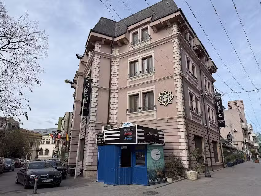 полуостров