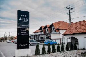 ПАНСИОН РЕСТОРАН &bdquo;АНА&ldquo;