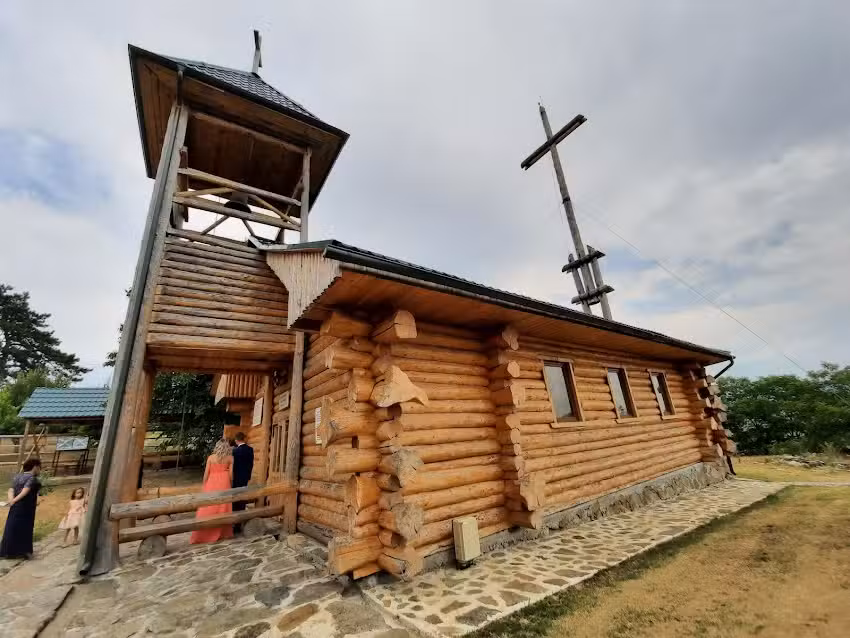 Ar cidava Guesthouse