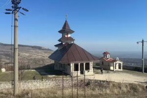 Къща за гости Брайън