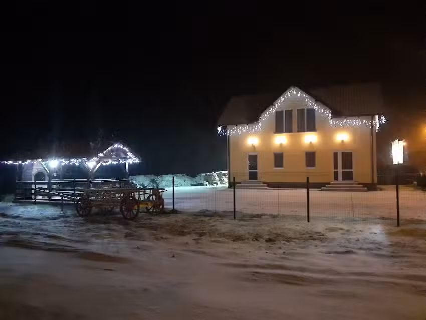 Maison d&rsquo;h&ocirc;tes Lirca House