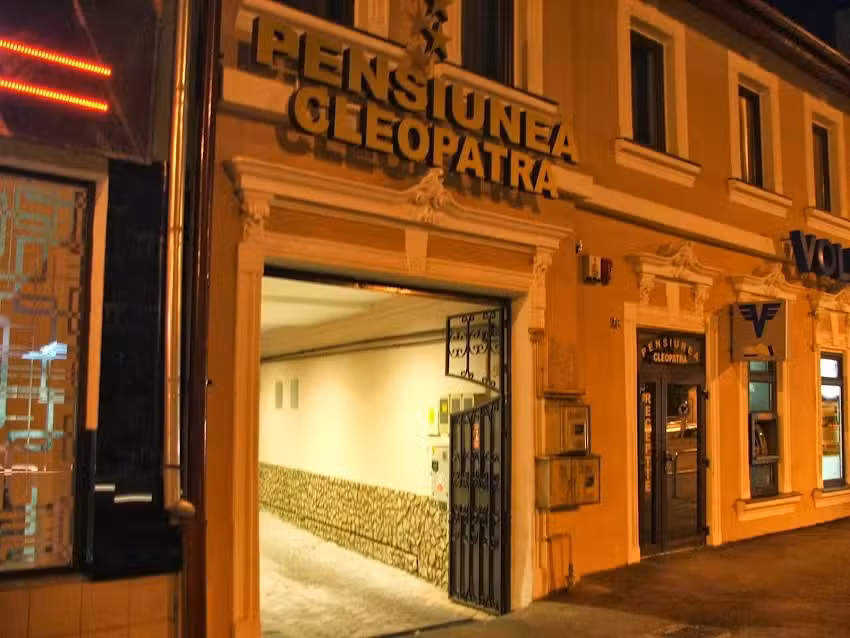 Пансион Клеопатра