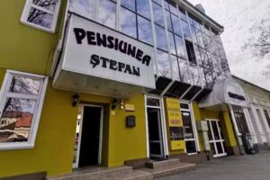 Къща за гости Стефан