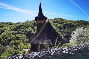 Къща за гости &bdquo;Под камъка&ldquo;