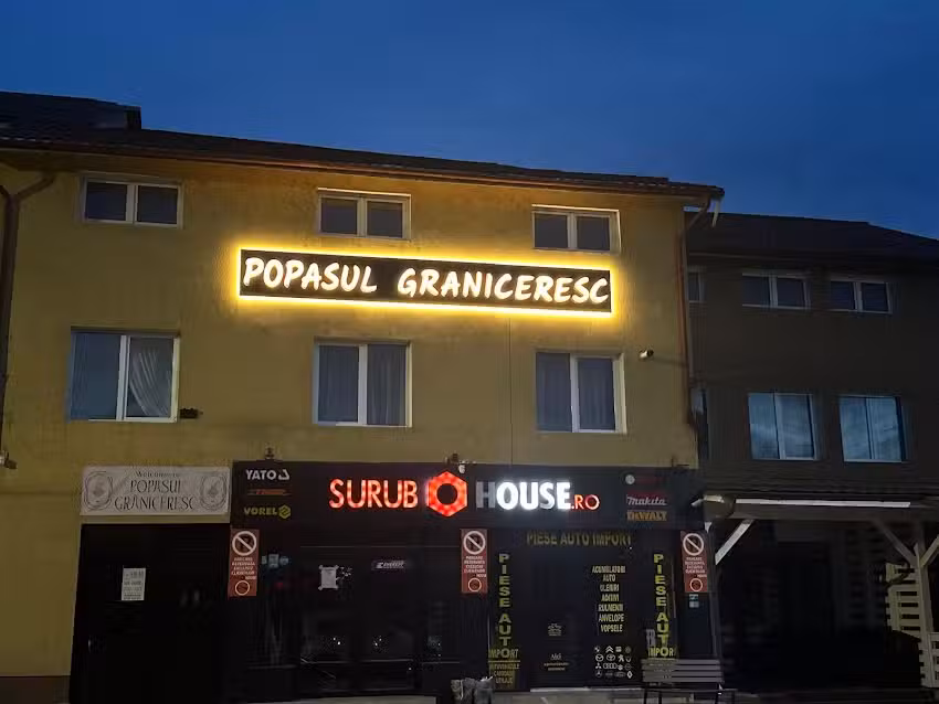 Popasul Graniceresc
