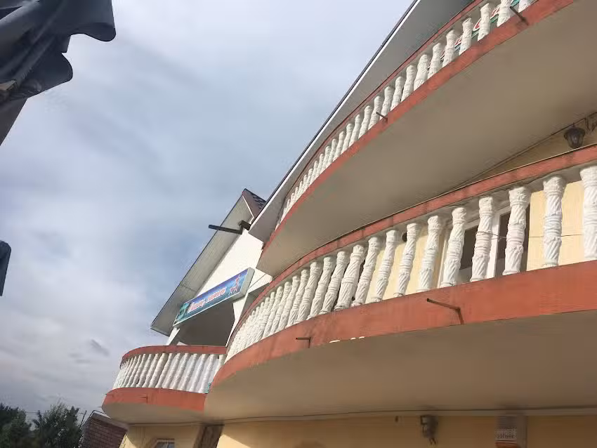 Калифорнијско одмаралиште