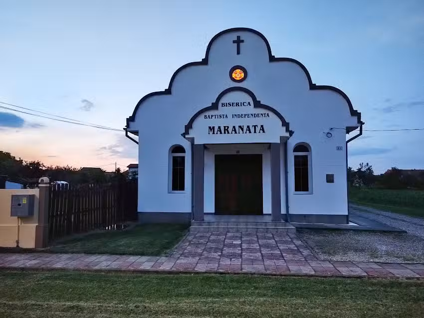 Ние се търкаляме