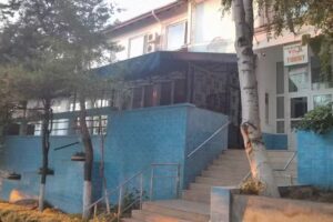 Туристически