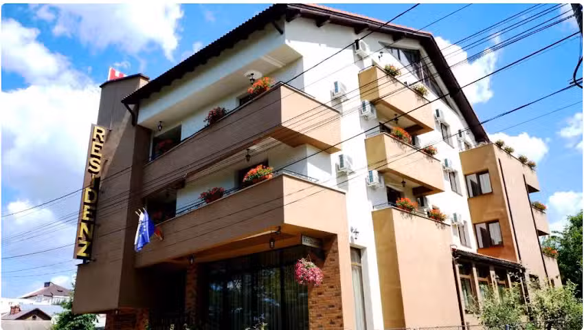 УРАНУС УЖИНА