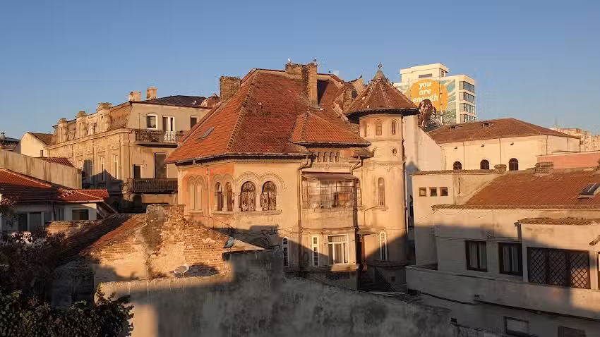 Воила Ин